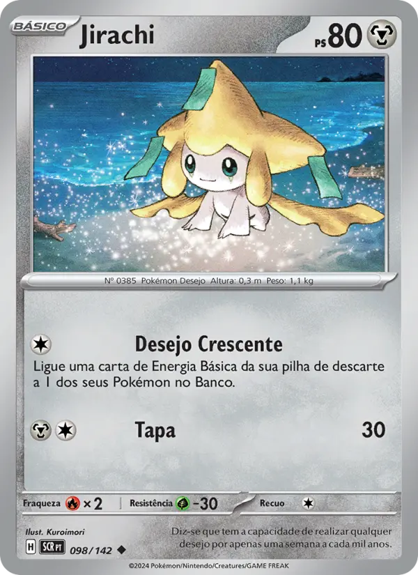 Jirachi 098/142
