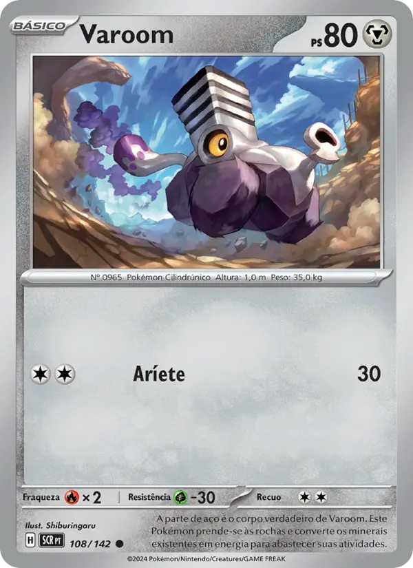 Varoom 108/142
