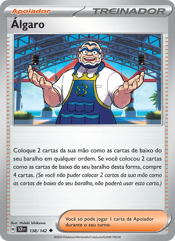 Álgaro 138/142