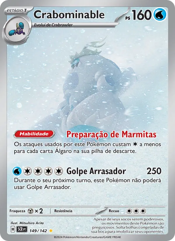 Crabominable 149/142