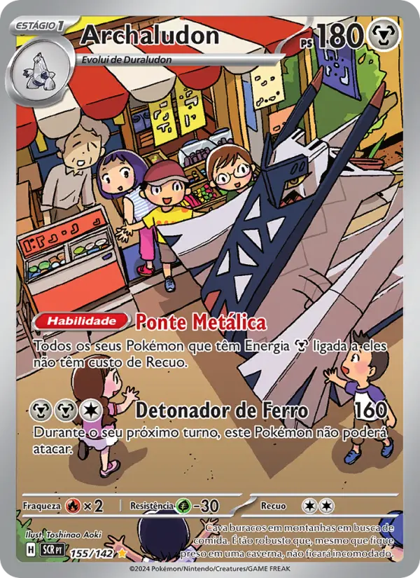 Archaludon 155/142