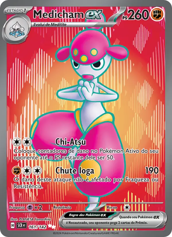Medicham ex 161/142