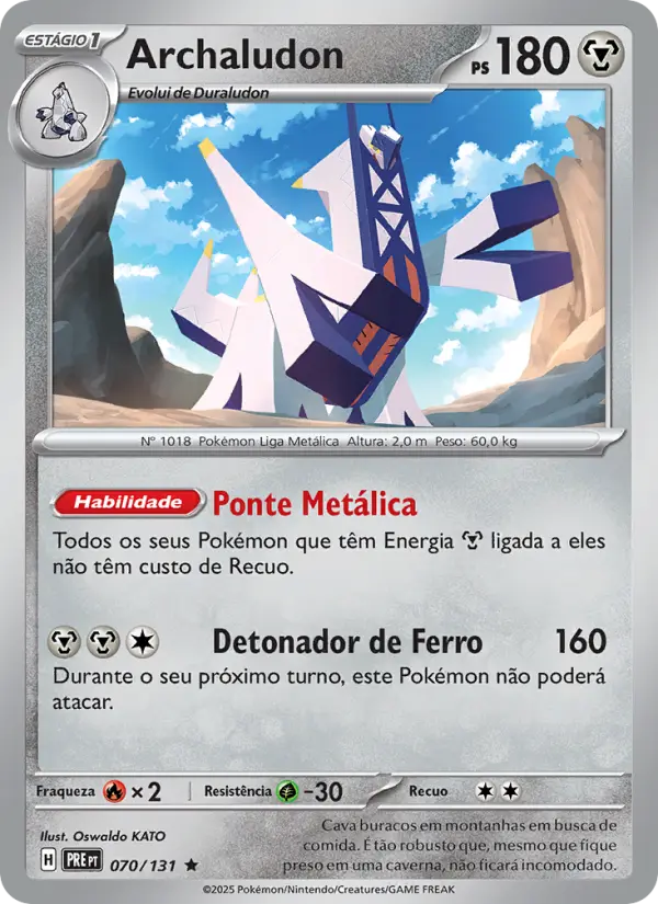 Archaludon 070/131