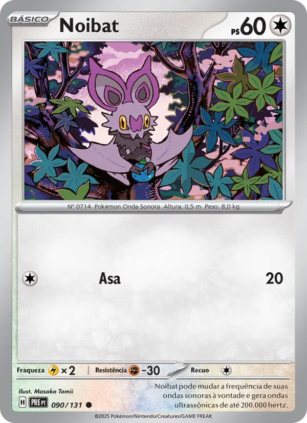 Noibat 090/131