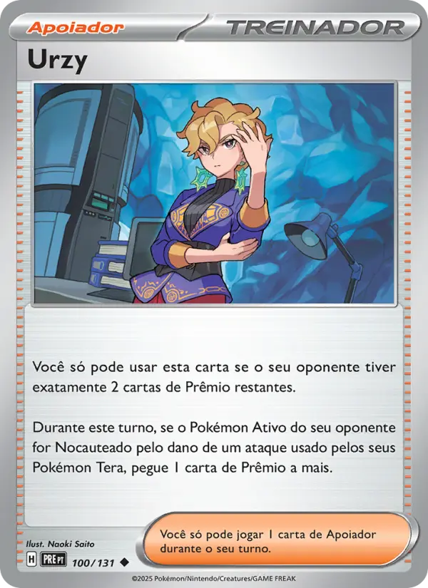 Urzy 100/131