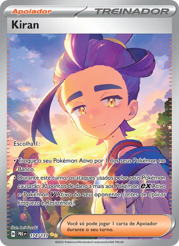 Kiran 174/131