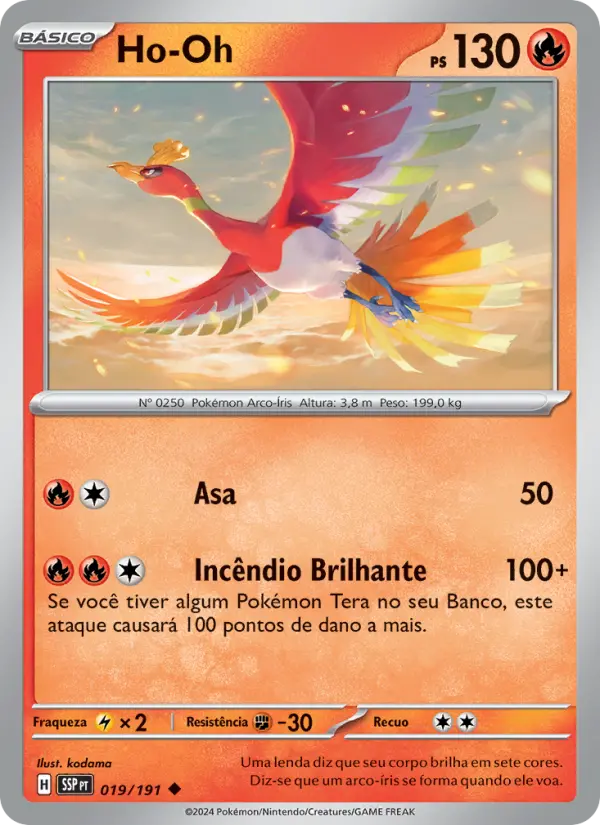 Ho-Oh 019/191