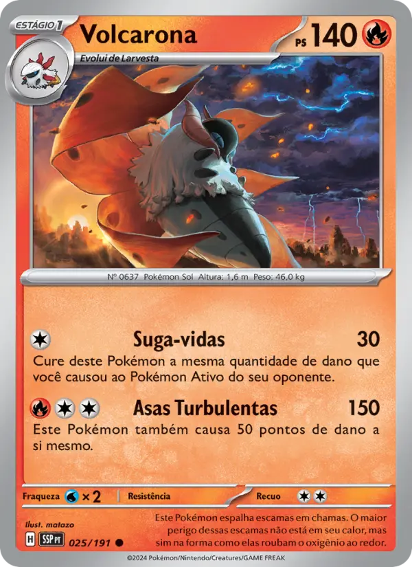 Volcarona 025/191