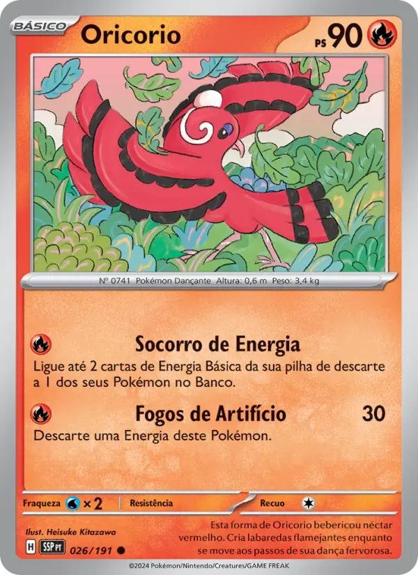 Oricorio 026/191