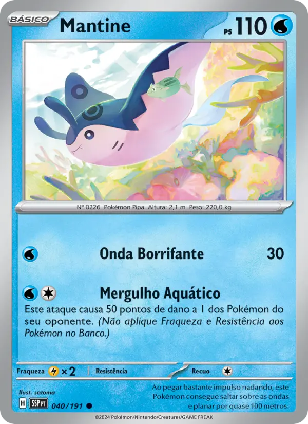 Mantine 040/191