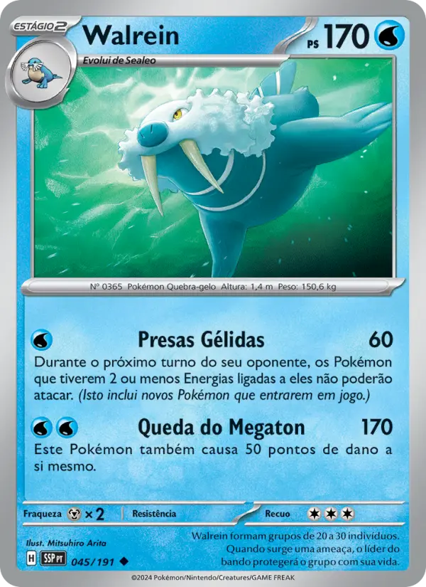 Walrein 045/191