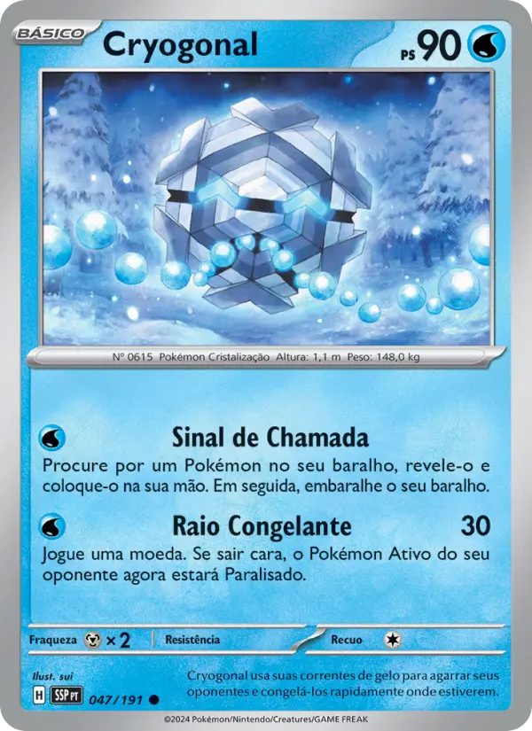 Cryogonal 047/191