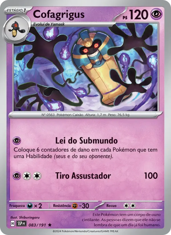 Cofagrigus 083/191