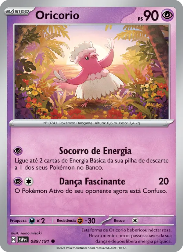 Oricorio 089/191