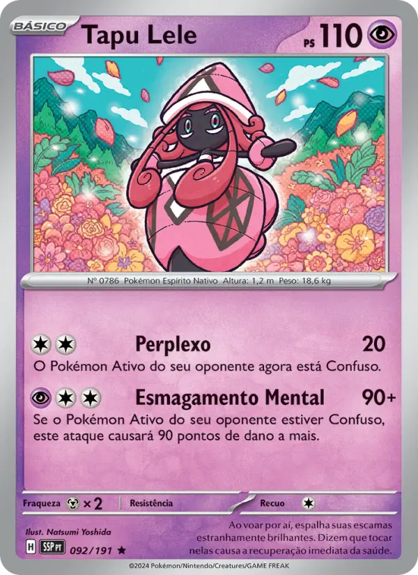 Tapu Lele 092/191