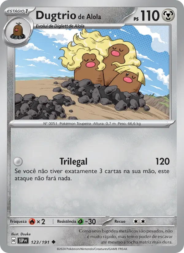 Dugtrio de Alola 123/191