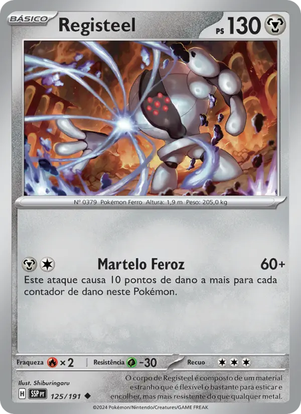 Registeel 125/191