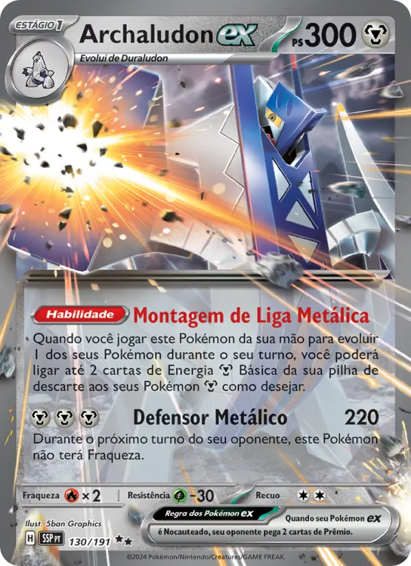 Archaludon ex 130/191