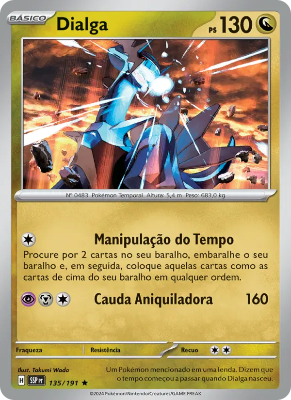 Dialga 135/191