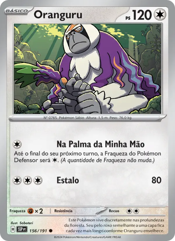 Oranguru 156/191