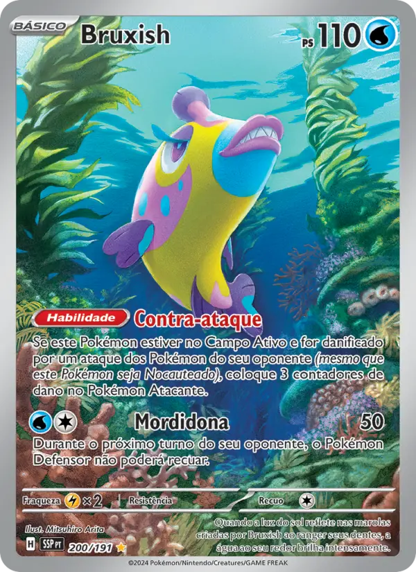 Bruxish 200/191
