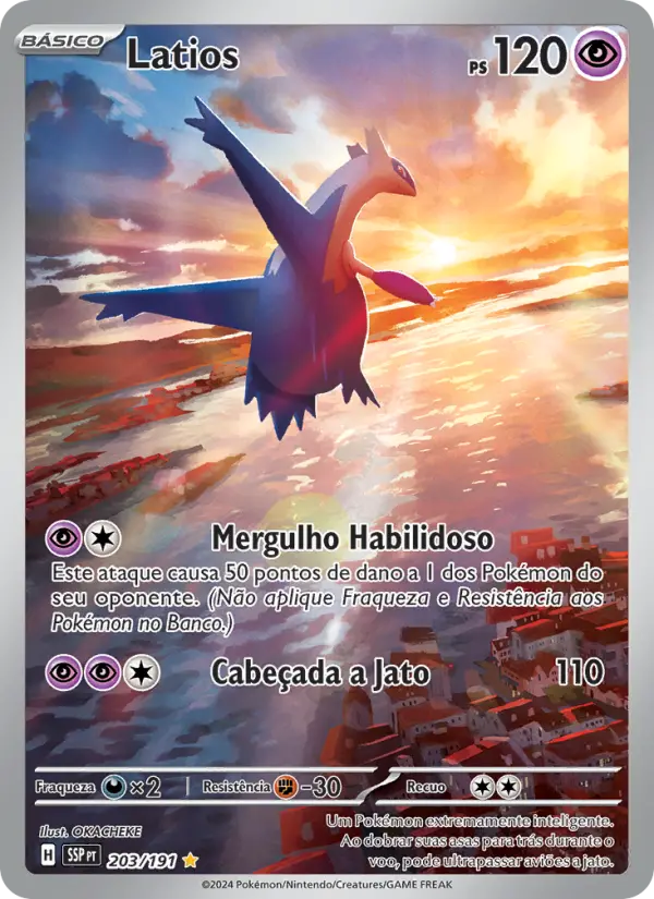 Latios 203/191