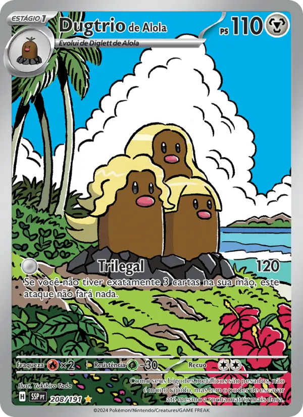 Dugtrio de Alola 208/191