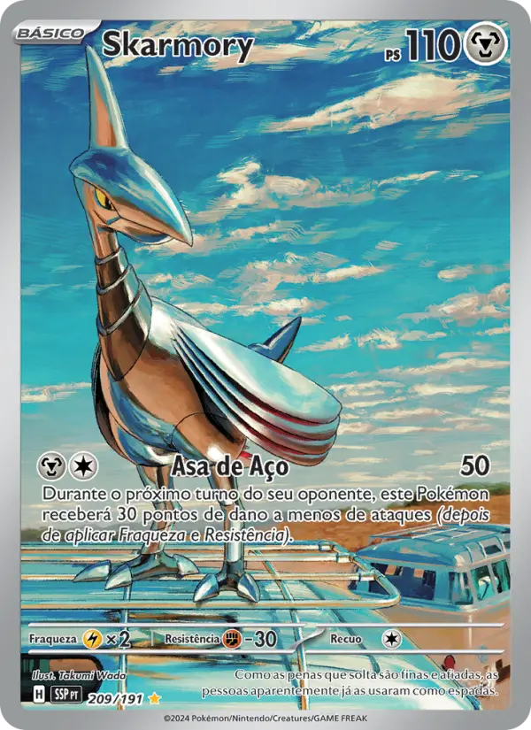 Skarmory 209/191