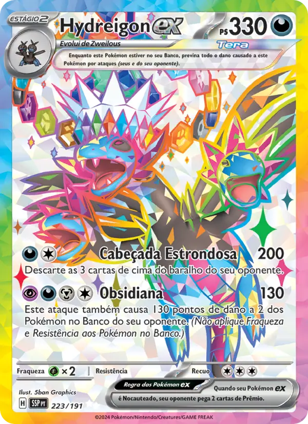 Hydreigon ex 223/191