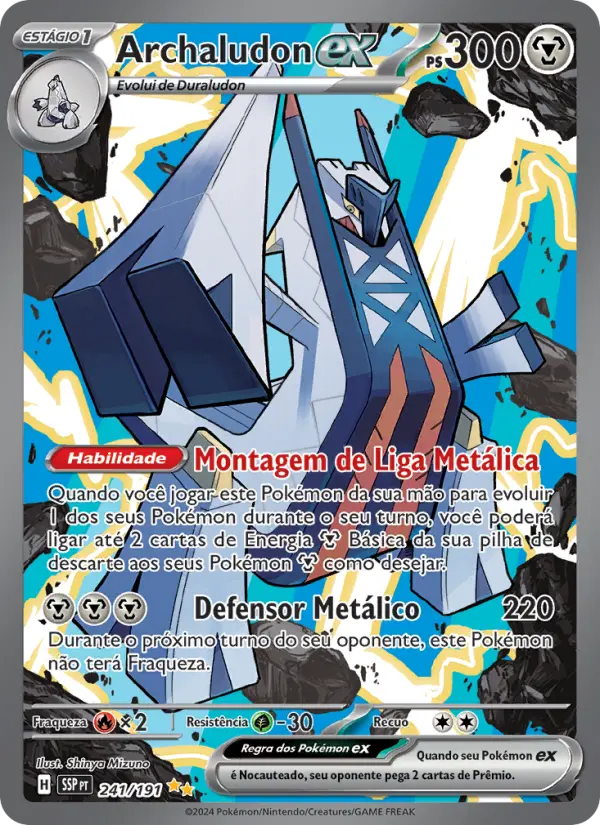 Archaludon ex 241/191
