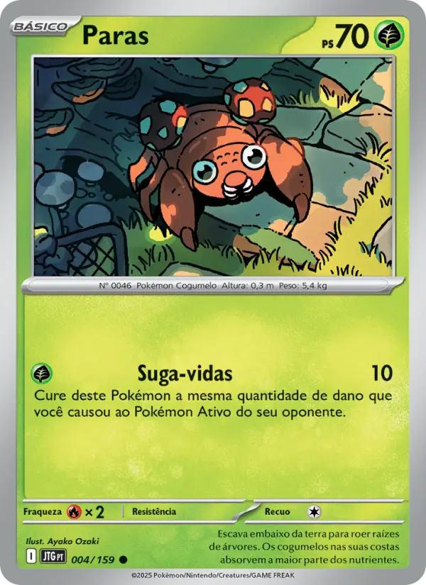 Paras 004/159