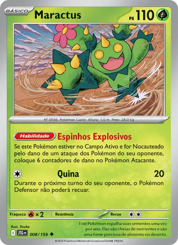 Maractus 008/159
