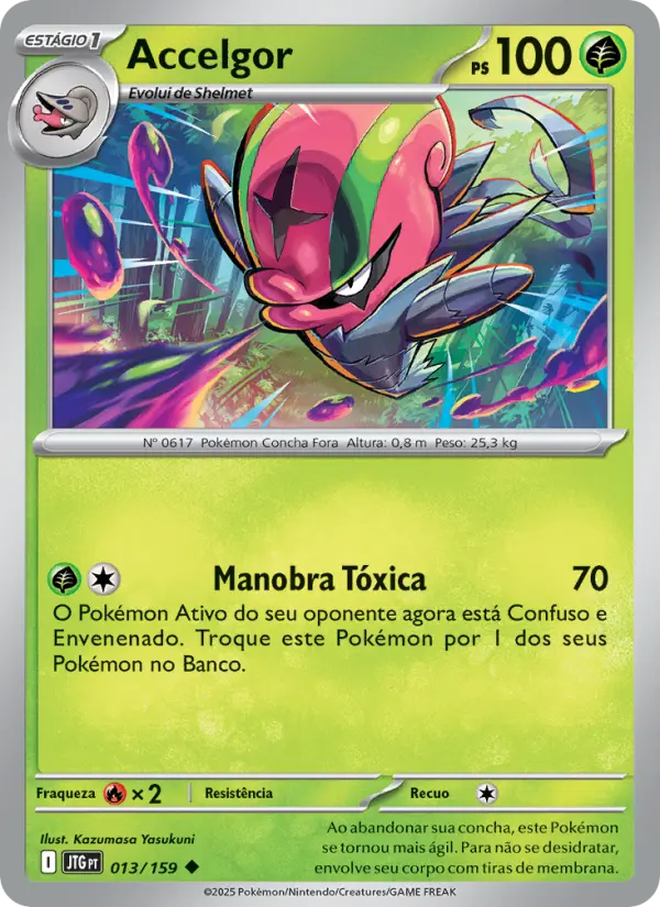 Accelgor 013/159
