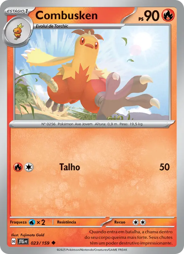 Combusken 023/159