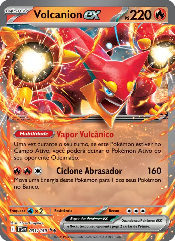 Volcanion ex 031/159
