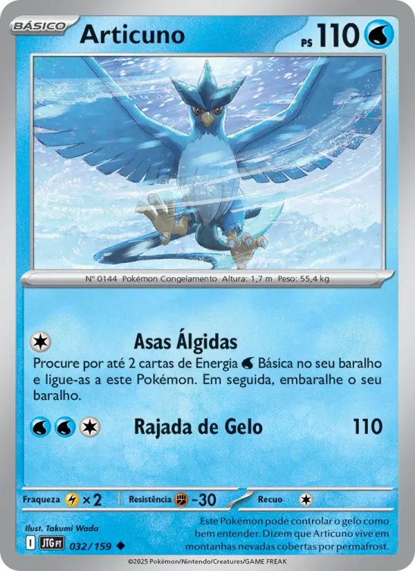 Articuno 032/159