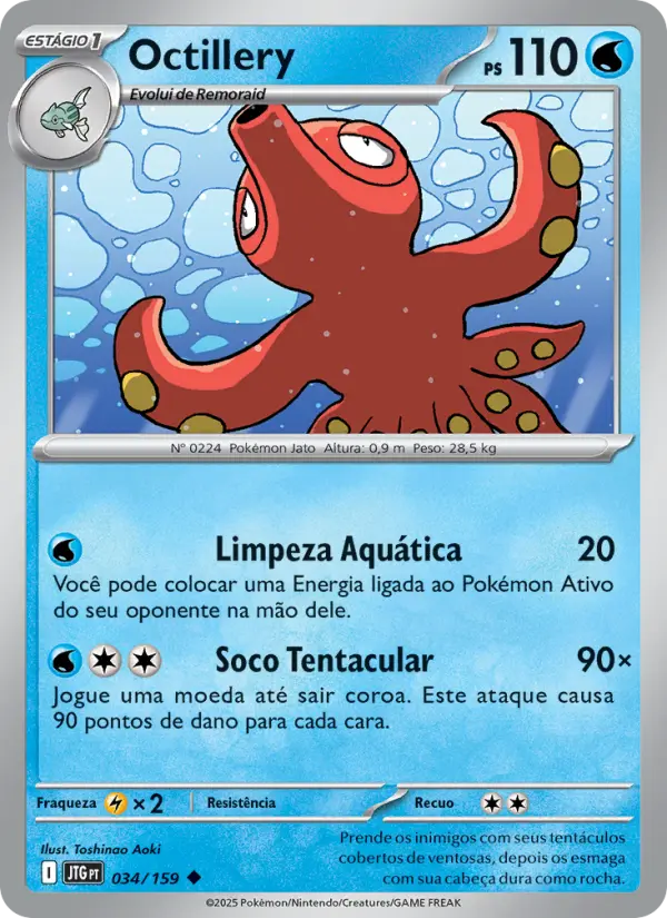 Octillery 034/159
