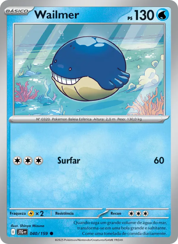 Wailmer 040/159