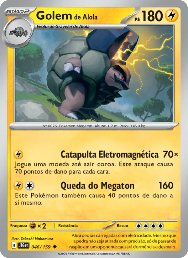 Golem de Alola 046/159