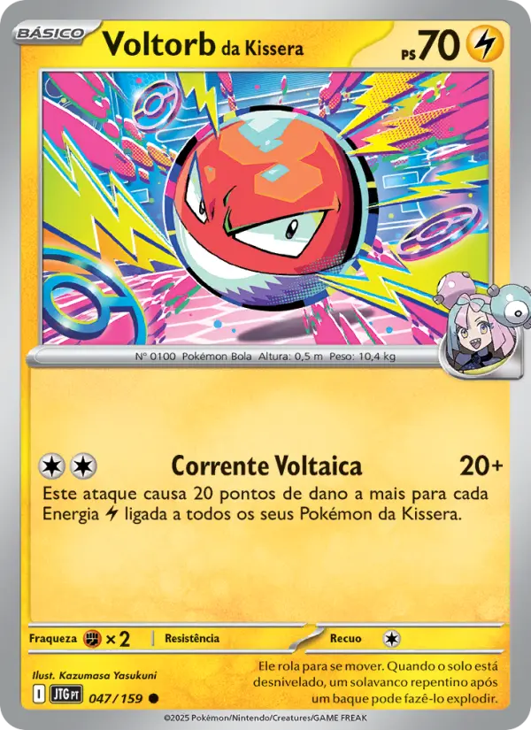 Voltorb da Kissera 047/159