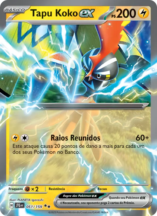 Tapu Koko ex 051/159
