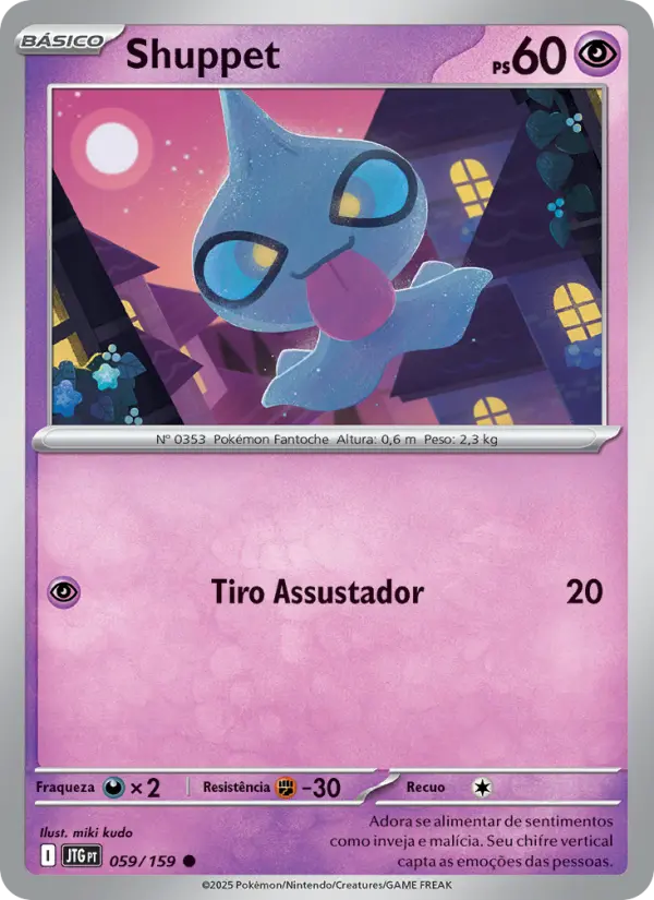 Shuppet 059/159