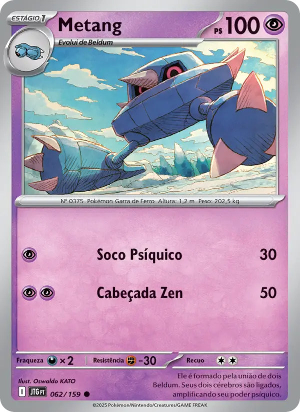 Metang 062/159