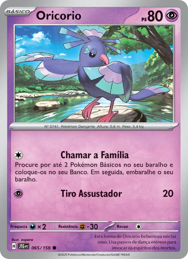 Oricorio 065/159