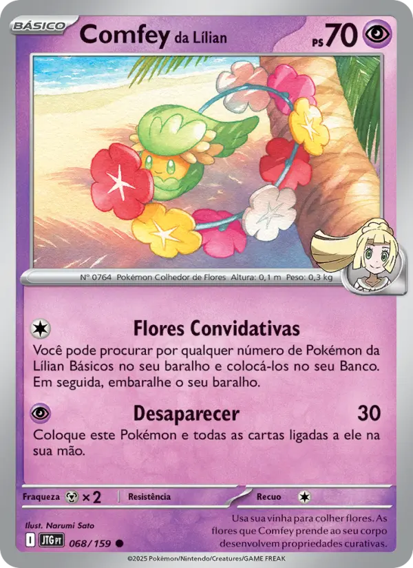 Comfey da Lílian 068/159