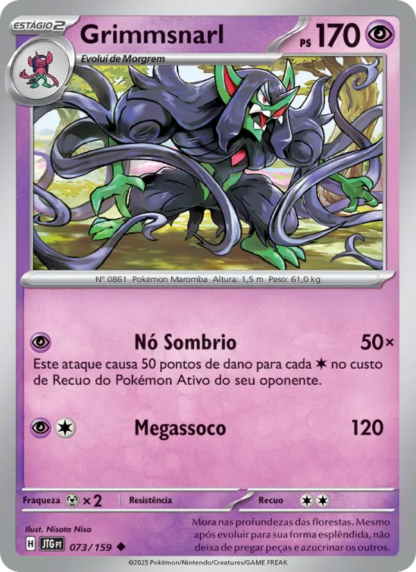 Grimmsnarl 073/159