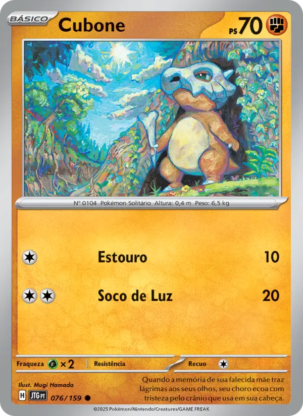 Cubone 076/159