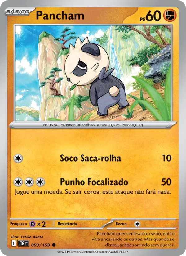 Pancham 083/159