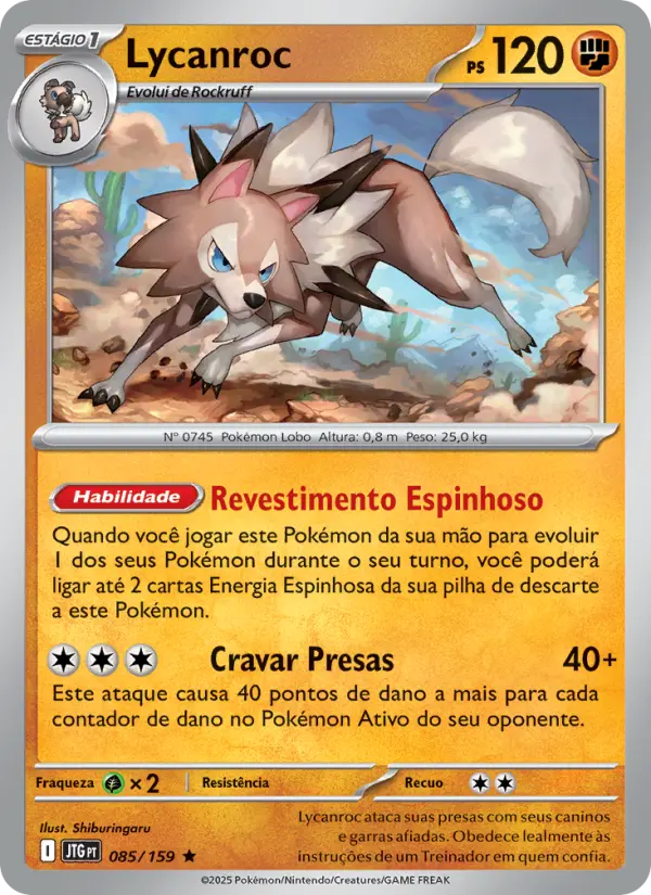 Lycanroc 085/159