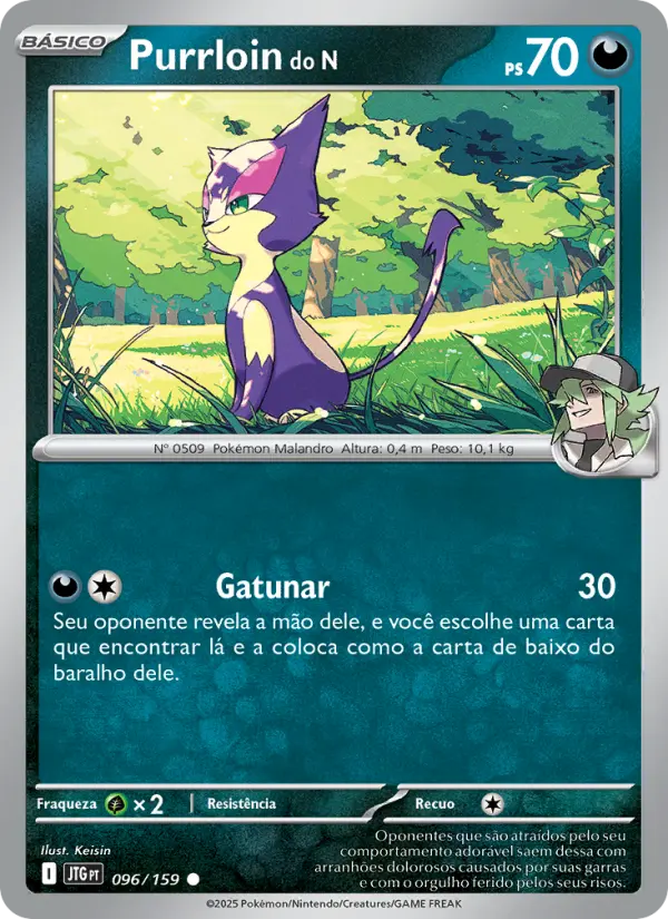 Purrloin do N 096/159